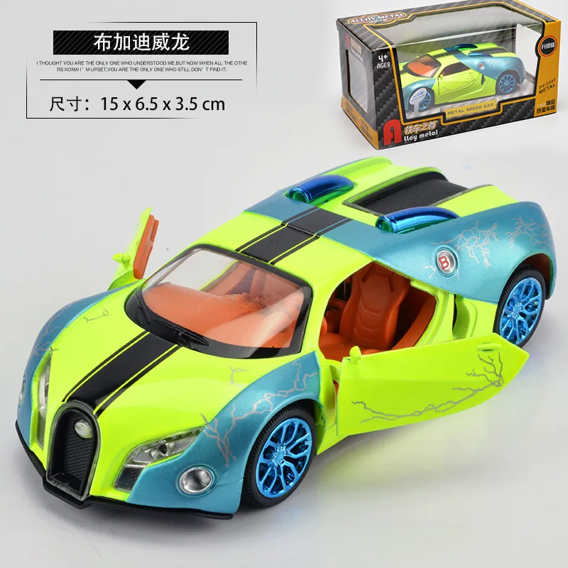 1:32 литье под давлением супер крутые модели спортивных автомобилей Bugatti Veyron