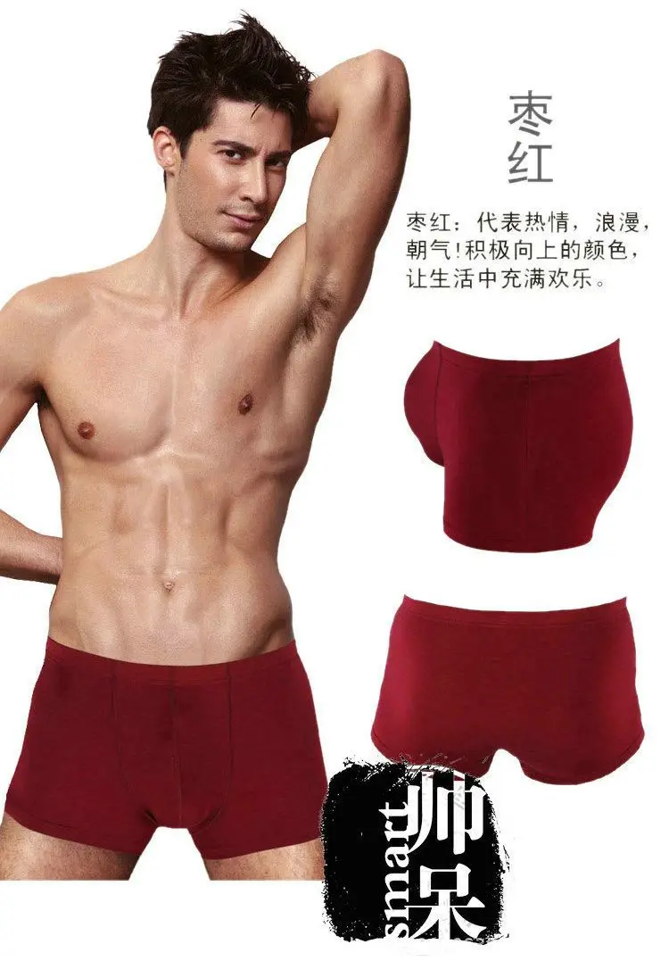 Горячая распродажа высокое качество 5 шт./лот модные мужские трусы-боксеры из