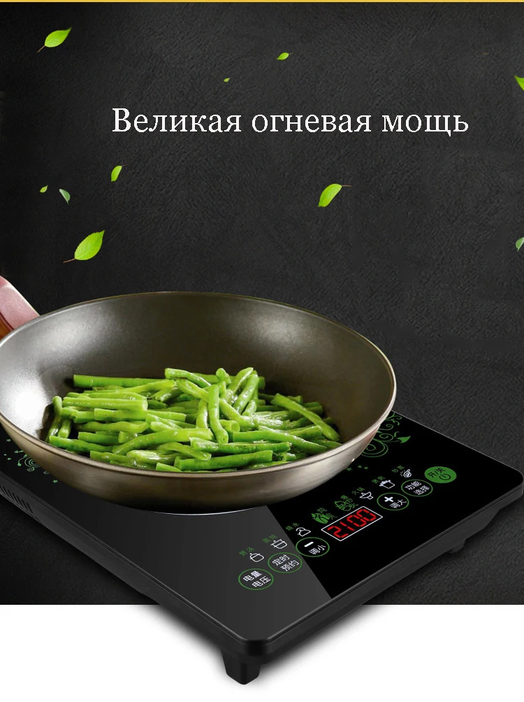 Высокомощная индукционная плита Бытовая 2100 Вт Обычная Мини Сенсорная индукционная плита