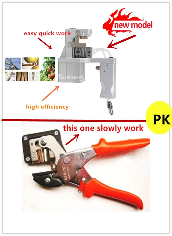 Новый Воздушный прививки станок стопы ножницы для черенкования ручной