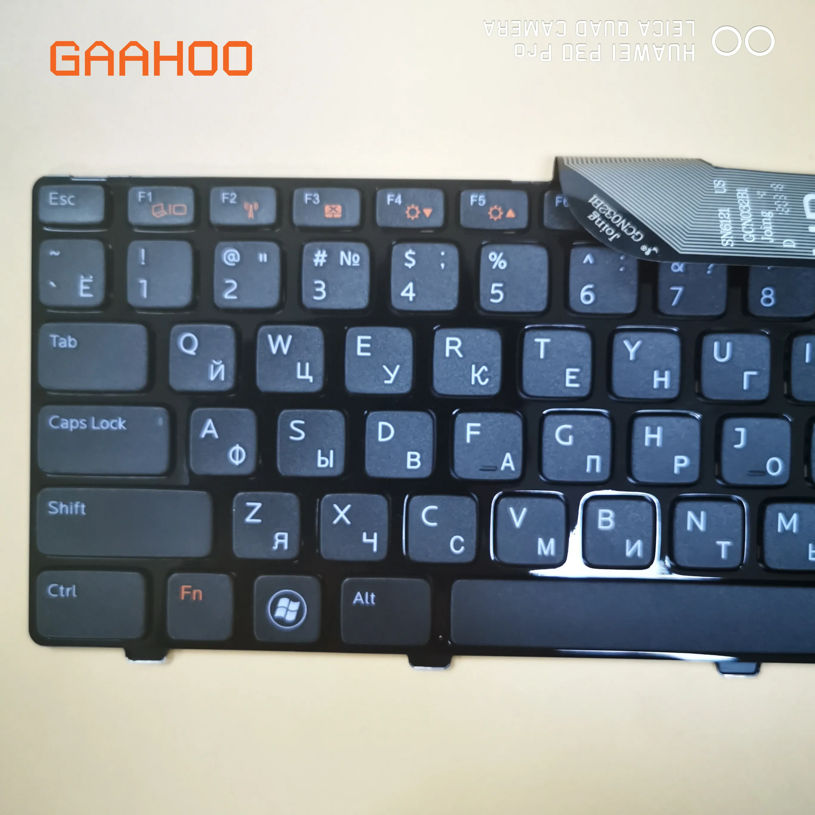 Русская клавиатура для ноутбука DELL Inspiron 14R N4110 M4110 N4050 M4040 N5050 M5050 M5040 N5040 3330 X502L P17S P18