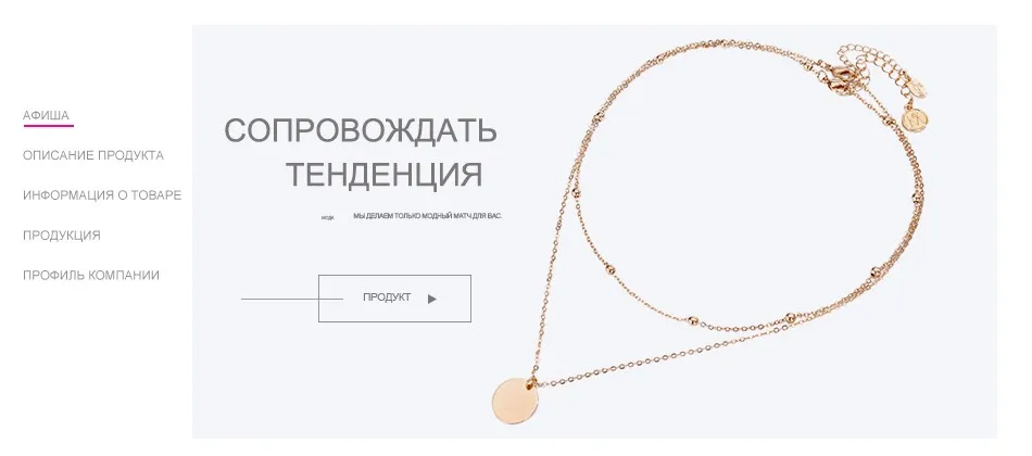 EManco золото Цвет заявление Цепочки и ожерелья роскошные Цепочки и ожерелья s для Для женщин классический Для женщин Модные украшения best подарки для друзей лучших брендов