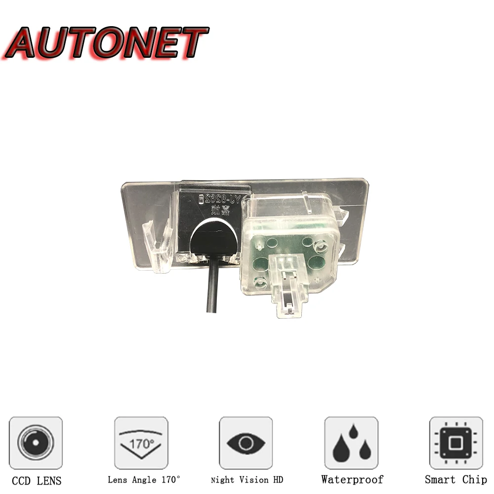 Камера заднего вида для vw Passat Variat B7 Alltrack B8 2011 ~ 2018/CCD/ночного видения/камера