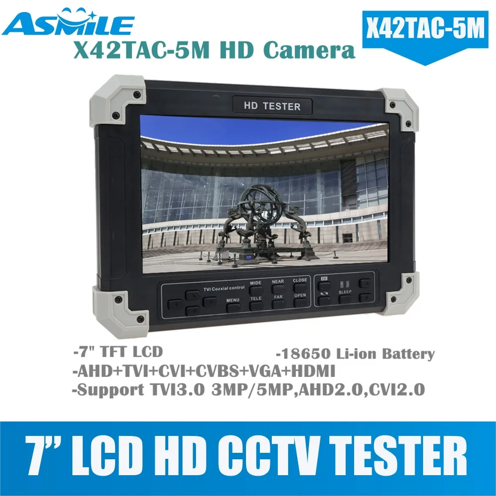 X42TAC 5M HD тестер для камеры Видео тест TVI VGA CVBS HDMI 1 0 от asmile|hdmi test|tester hdmitester camera |