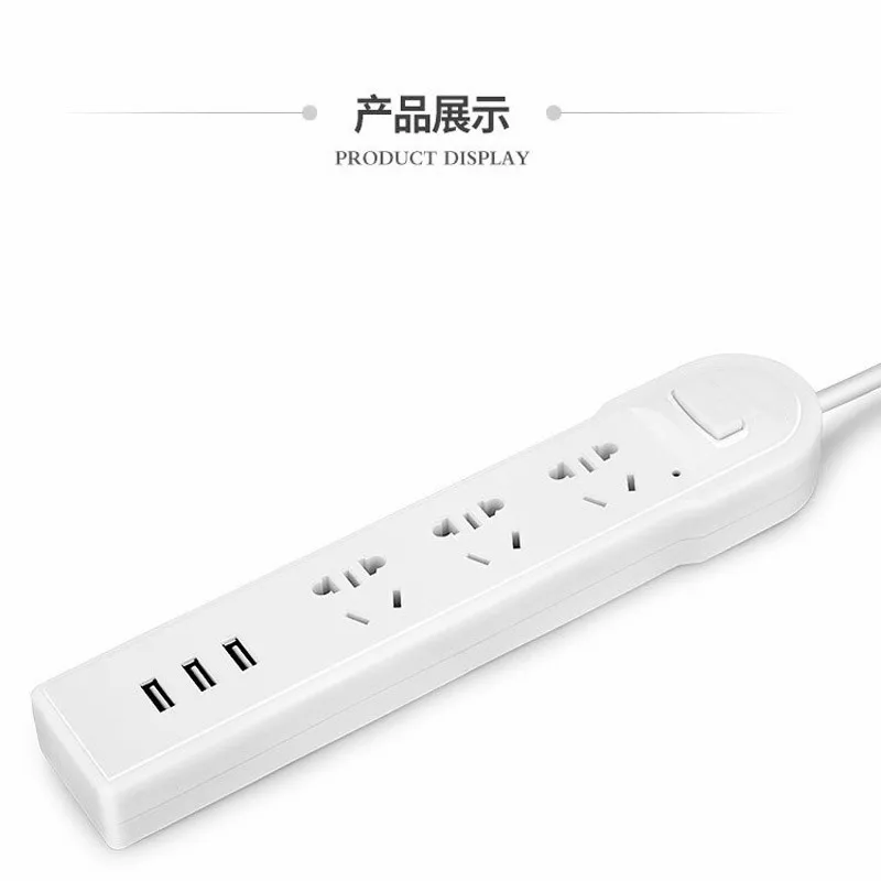 Мощность полосы умный дом электроники быстрой зарядки с 3 портами (стандарт