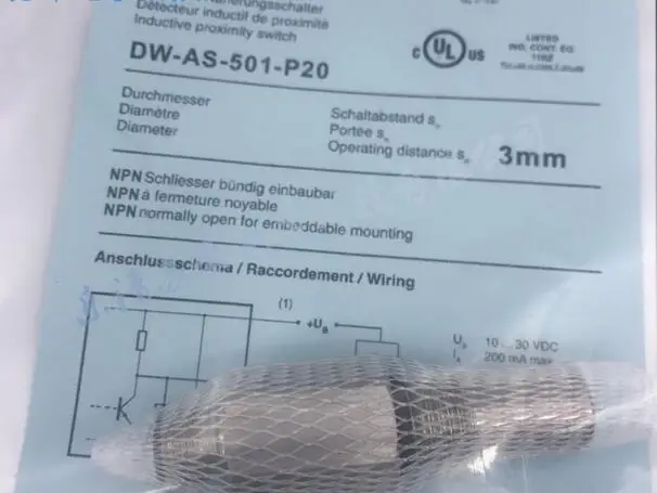 Бесплатный датчик доставки DW AS 501 P20/DW 503 P20 приближения NPN нормально открытый