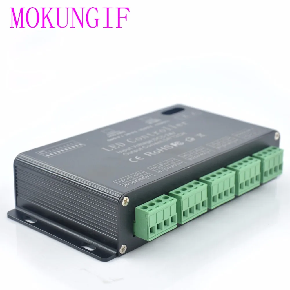 Moukungif быстрая доставка 3 шт. DC5V 24V 12 каналов RGB DMX512 светодиодный контроллер DMX