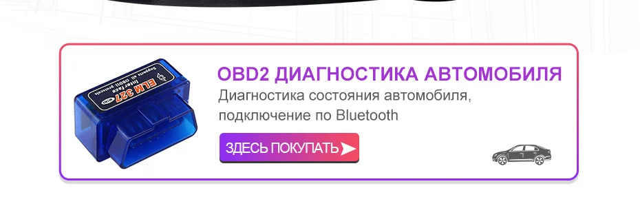 Isudar Автомобильный мультимедийный плеер 1 Din Android 9 DVD Automotivo для FORD/Focus 3 2012- Wifi радио FM gps 4 ядра 2 Гб 16 Гб DVR DSP