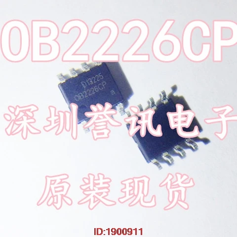1 шт./лот OB2226CP OB2226 0B2226CP SOP-8 в наличии | Электронные компоненты и принадлежности