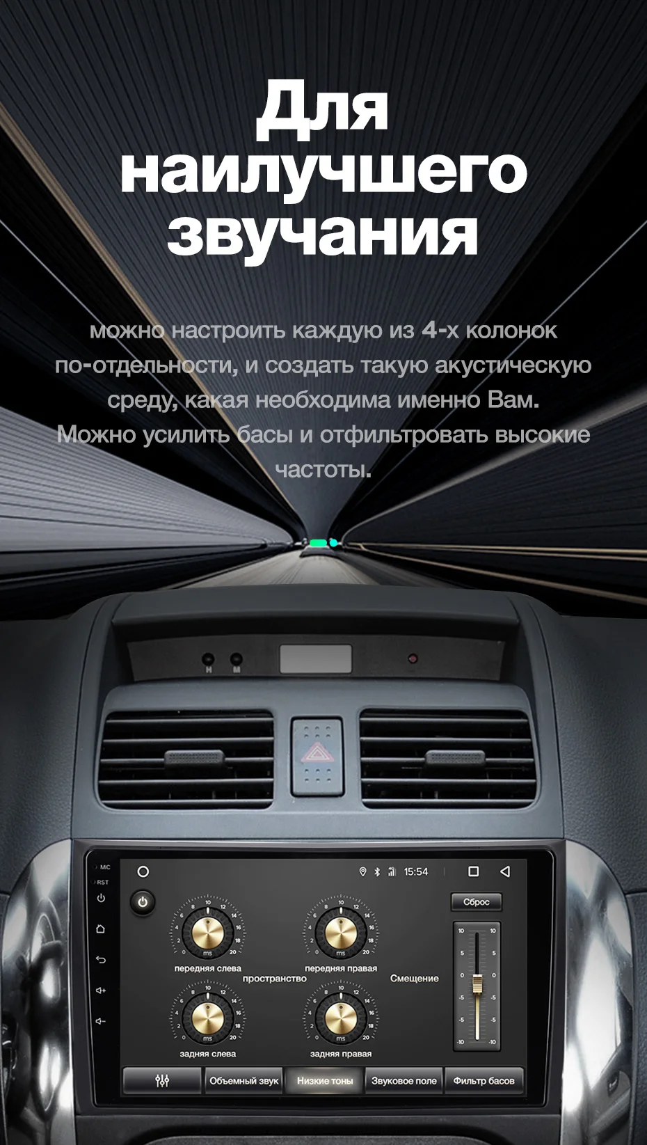 TEYES SPRO Штатное Головное устройство For Suzuki SX4 2006-2013 GPS Android 8.1 aвтомагнитола магнитола автомагнитолы Андроид для Сузуки SX4 1 поколение аксессуары штатная магнитола автомобильная мультимедиа