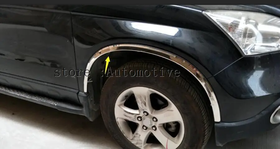 Лучшее для Honda CRV CR-V 2007-2011 Хромированная передняя Авто колесная арка