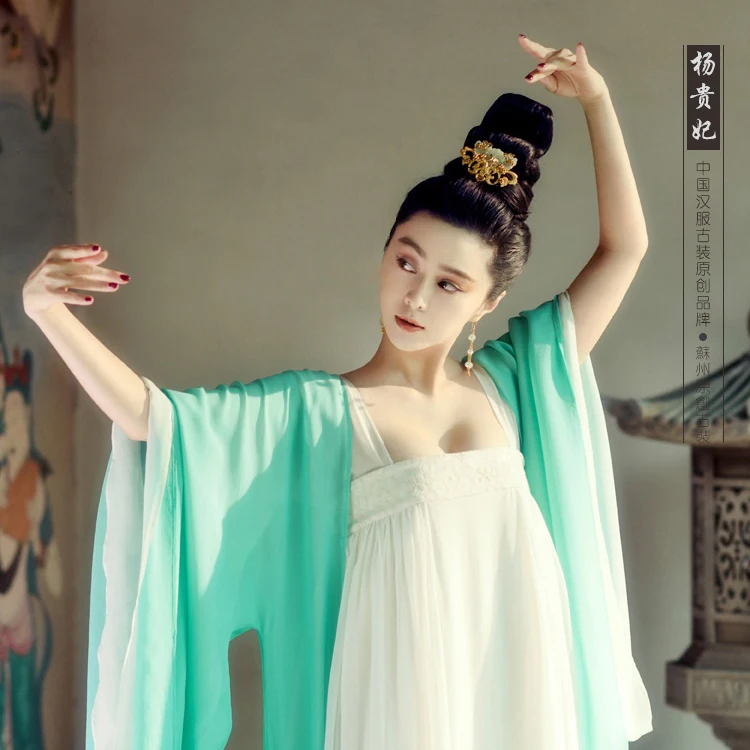 Актриса веер бинбинг шифон эстетический танцевальный костюм Hanfu Tang женский костюм Ян юхуань последняя телевизионная игра леди из Daynasty