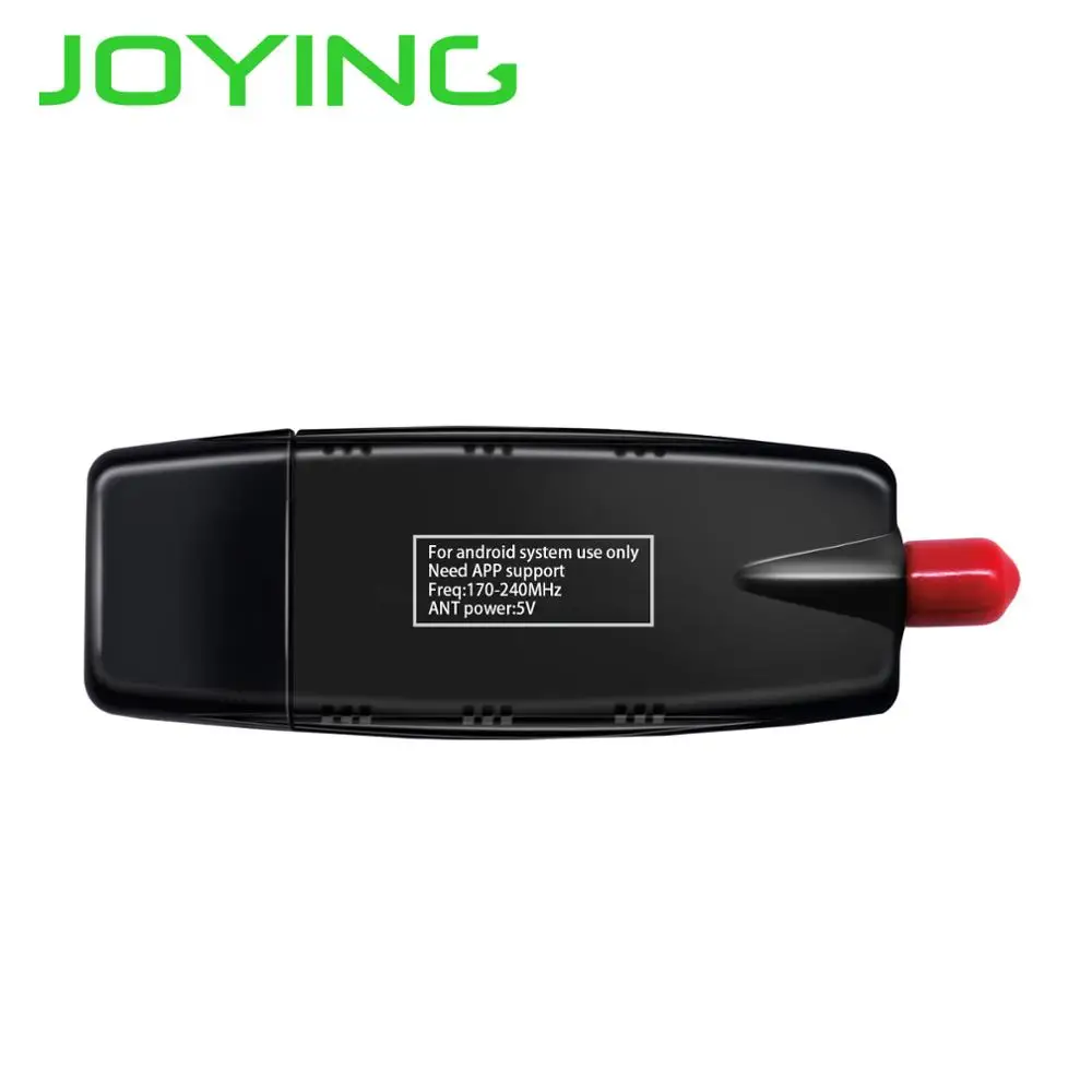 Универсальный Автомобильный приемник Joying DAB + цифровой радиоприемник с USB