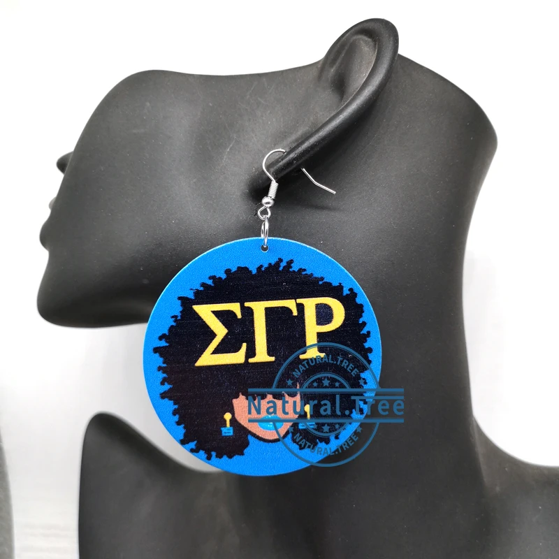 Деревянные серьги Sigma Gamma Rho | Украшения и аксессуары