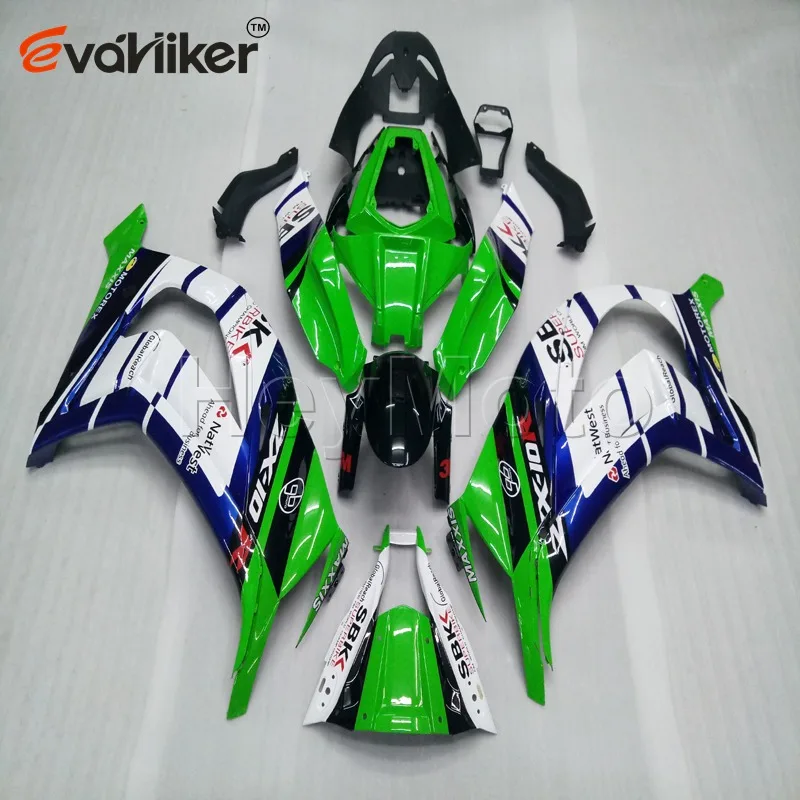 ABS пластик обтекатель для ZX10R 11-13 ZX10R 2011 2012 2013 болты+ окрашенный фиолетовый литья под давлением H2 - Цвет: G