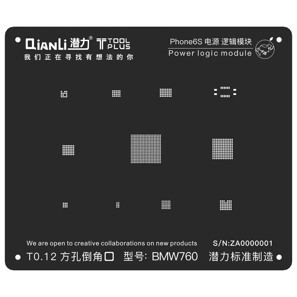 QIANLI TOOLPLUS для IPHONE POWER LOGIC MODULE BGA REBALLING IBLACK черный трафарет iPhone 5S/6/6 S/7/8 ремонт