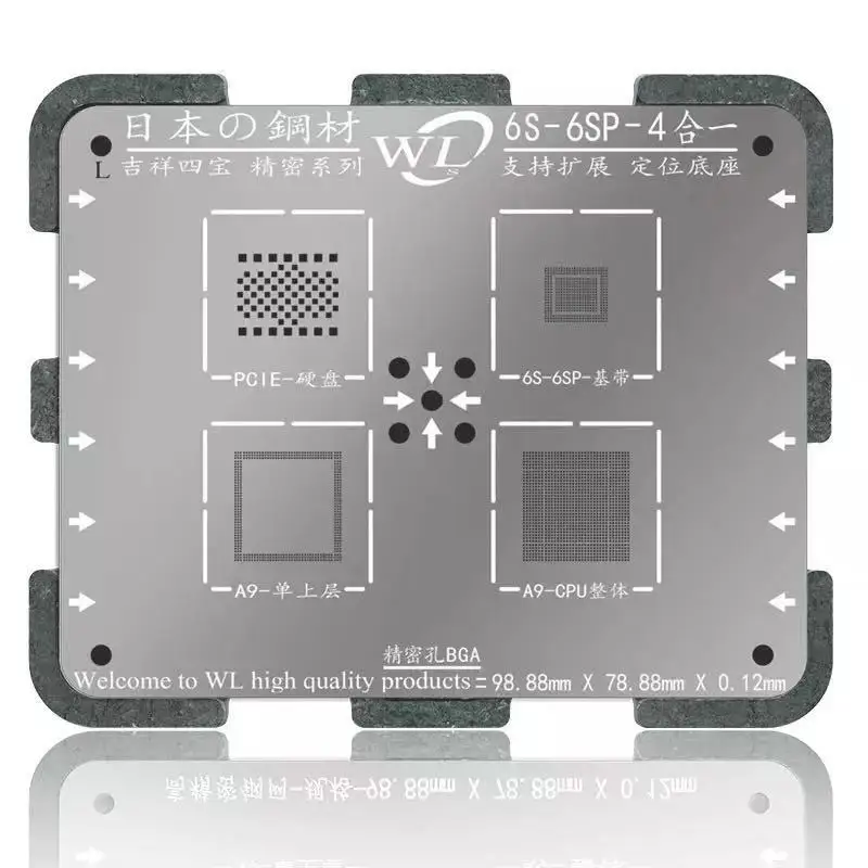 Базовая лента Jyrkior WL 4 в 1 NAND/PCIE Wi Fi и ЦП жестяная пластина стальная сетка трафарет