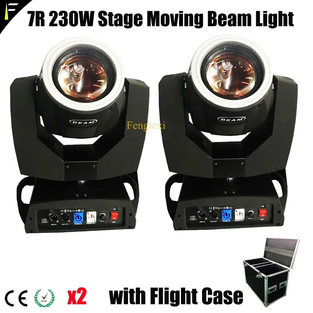 16 призма RGBWUV 7R/R7 230 движущаяся голова шейпер для свадьбы/театра/бара