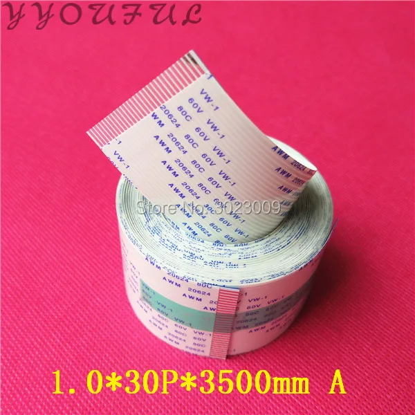 Уличный широкоформатный плоттер Mutoh материнская плата длинный кабель передачи