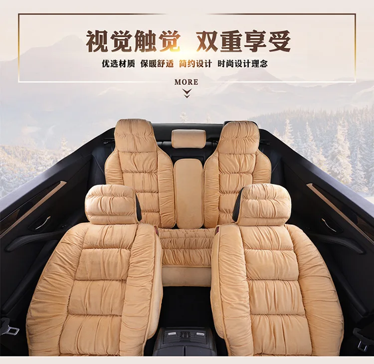 Авто чехлы Теплый Зимний плюш авточехлы чехол на сиденье for toyota wish camry 70