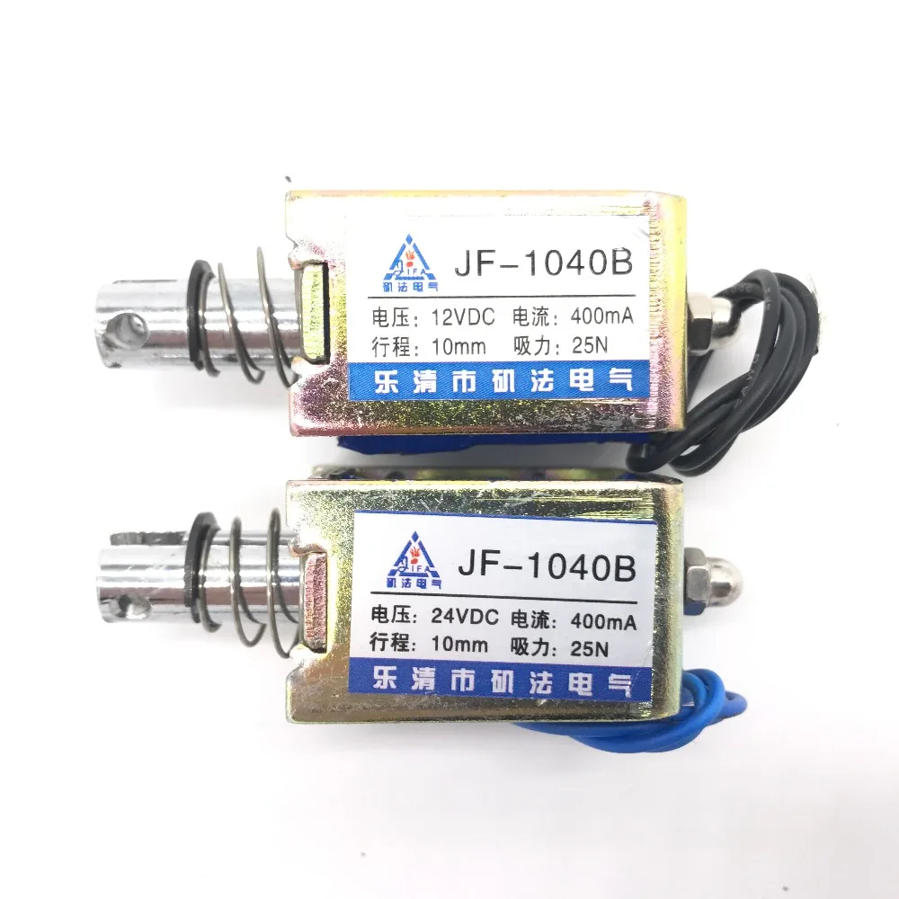 

Pull Type JF-1040B DC 6V 12V 24V линейный Электромагнит 400mA Force 25N Travel 10mm