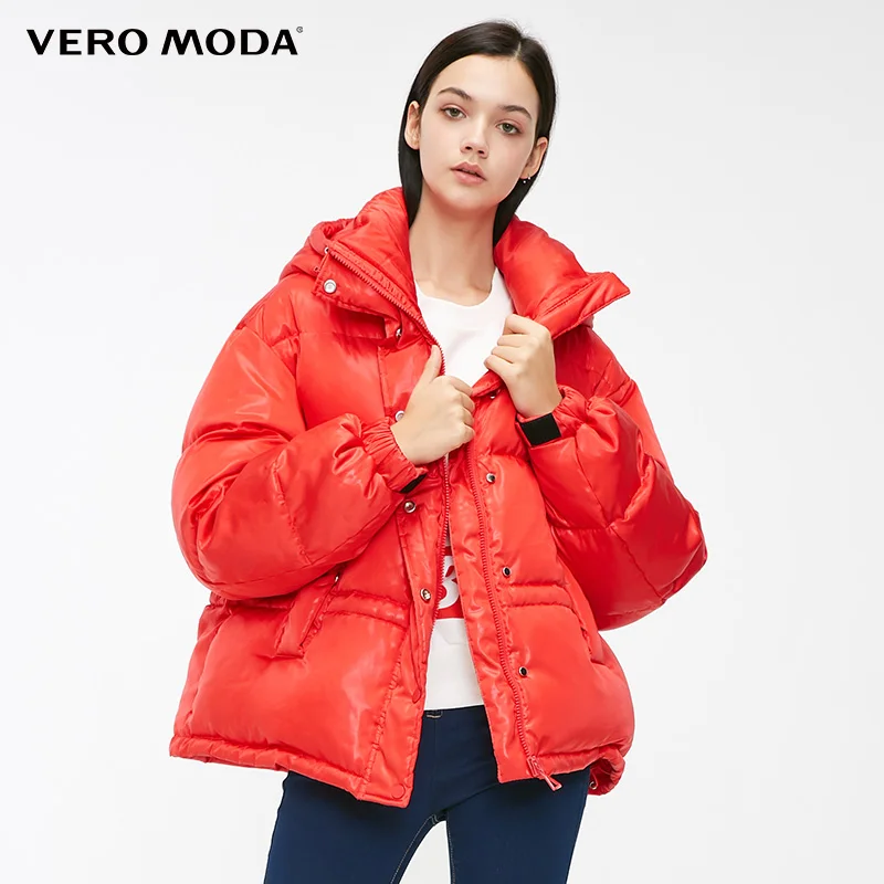Vero Moda 80% белый пуховик с капюшоном для женщин | 318423510