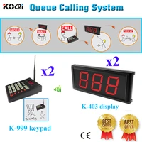 number calling clinic queue system food service restaurant hotel equipment display with keypad 2 display2 transmitter keypad