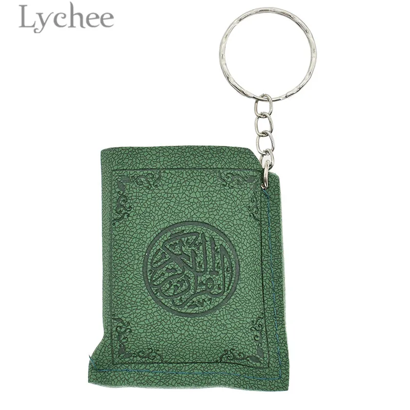 Lychee модный из искусственной кожи Коран книга брелки Креативный дизайн