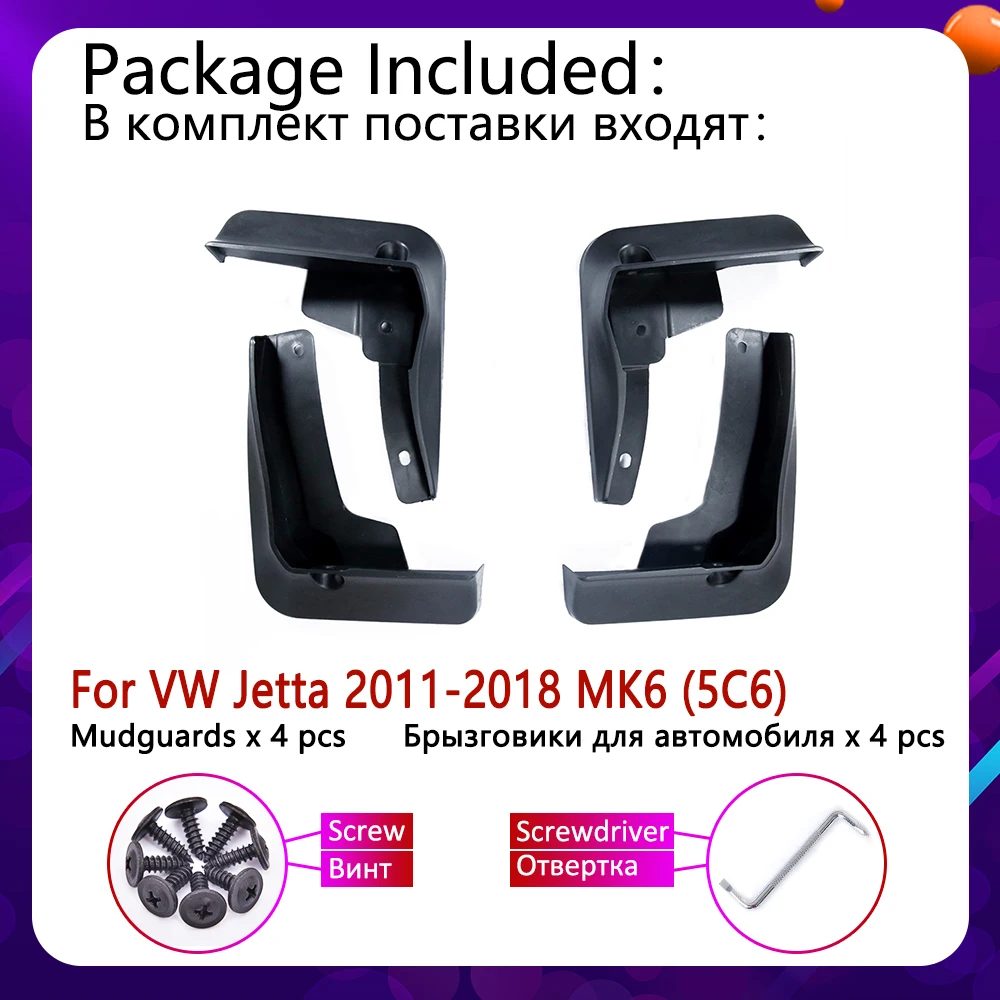 for volkswagen vw jetta a6 5c6 mk6 6 20112018 fender mud guard splash flap mudguards accessories 2012 2013 2014 2015 2016 2017 free global shipping