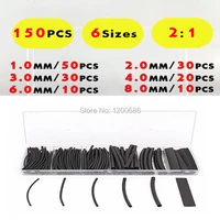 black assortment ratio 21 polyolefin heat shrink tube tubing sleeving wrap wire cable kit 150 pcs 1mm 2mm 3mm 4mm 6mm 8mm