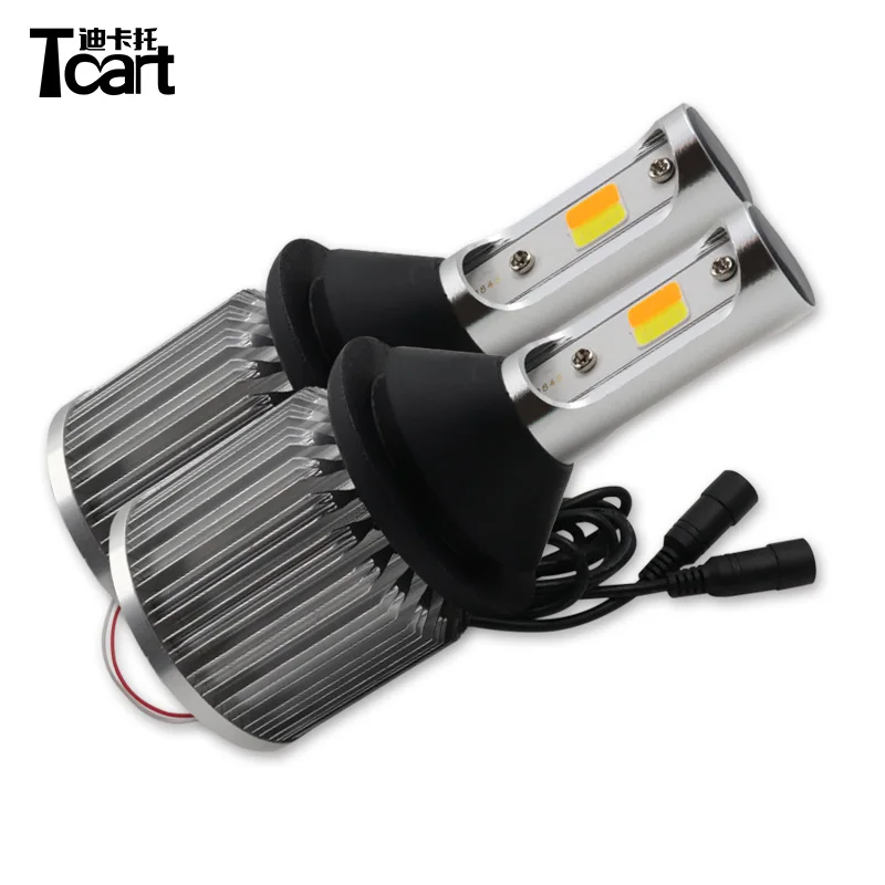 

Tcart Dual Color PY21W 1156 Bau15s Daytime Running with Turn Signal DRL Car Light Assembly light bulbs for cars Nissan Juke 2011