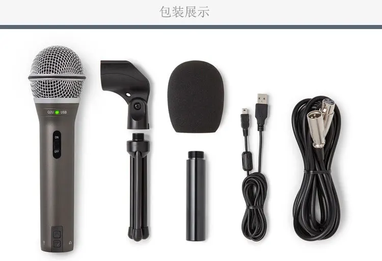 Samson Q2U ручной динамический USB микрофон с XLR и USB I/O высокое качество