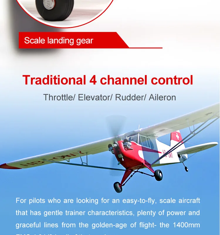 FMS 1400 мм 1,4 м J3 Cub Piper V3 красный тренажер для начинающих 3S(поплавки опционально) PNP RC самолет масштабная модель самолета авион J-3