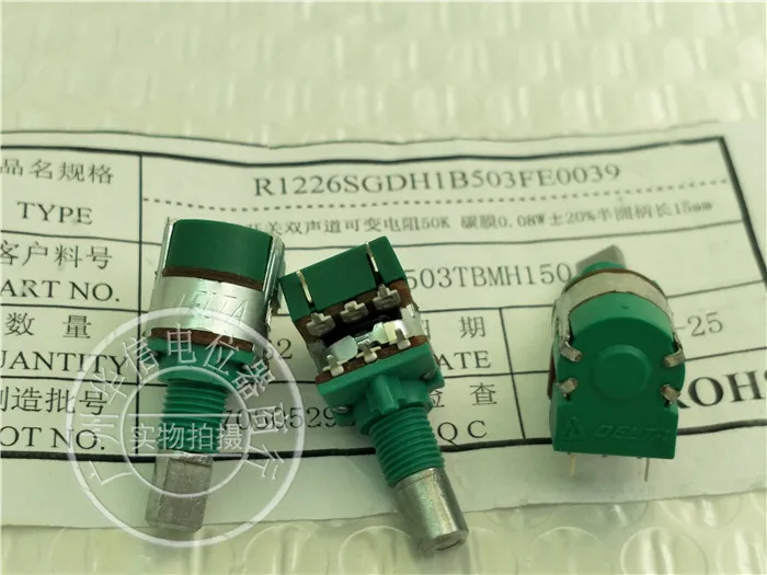 Оригинальный новый 100% RK125G двухдиапазонный переключатель потенциометр B10K B50K