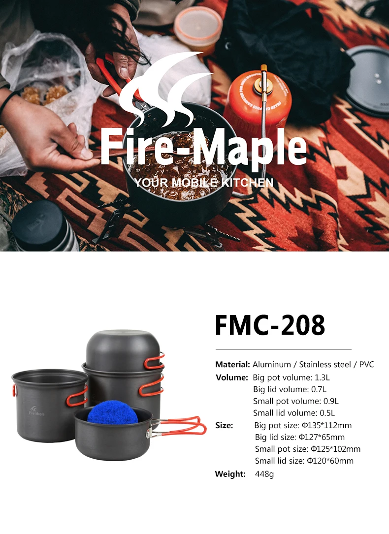 Fire Maple Ланч-бокс, набор, инструменты для кемпинга, складная посуда для приготовления пищи, для туризма, алюминиевый сплав, для 2-3 человек, FMC-208