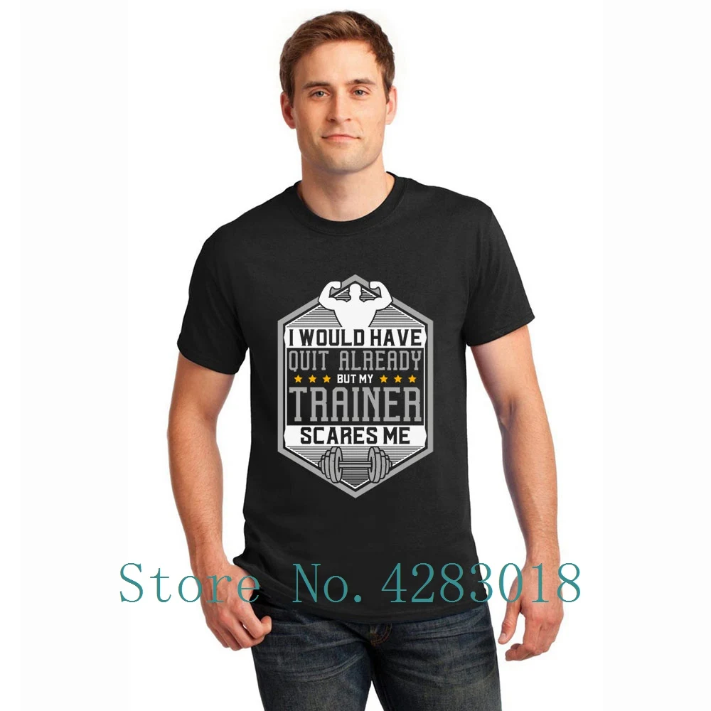 Хотел бы бросить курить но мой тренер пугает меня подарок футболка с коротким