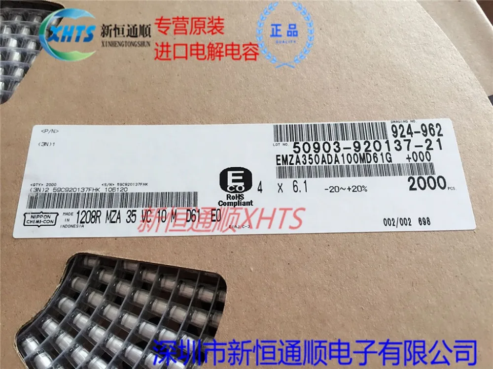 Лидер продаж оригинальный EMVK350ADA220MF55G SMD 22 мкФ 35V 20% (6 3X5 2 мм) ROHS|smd| |