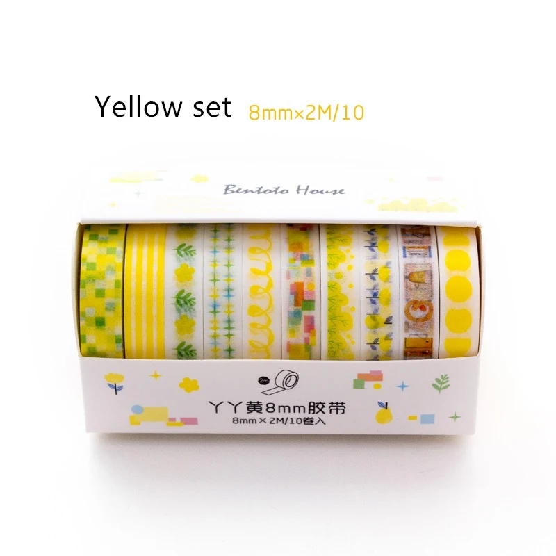 Yellow set 10 шт мультфильм цвет Васи Лента набор 8 мм Тонкий кружева розовый желтый фиолетовый Декоративные Маскирующие наклейки с лентами мочитап канцелярские F351 - Цвет: Yellow set