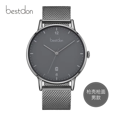Grey-men Bestdon Роскошные Брендовые мужские часы Модные Повседневные платья водонепроницаемые женские часы из нержавеющей стали кварцевые пара Relogio Masculino 201 - Цвет: Grey-men