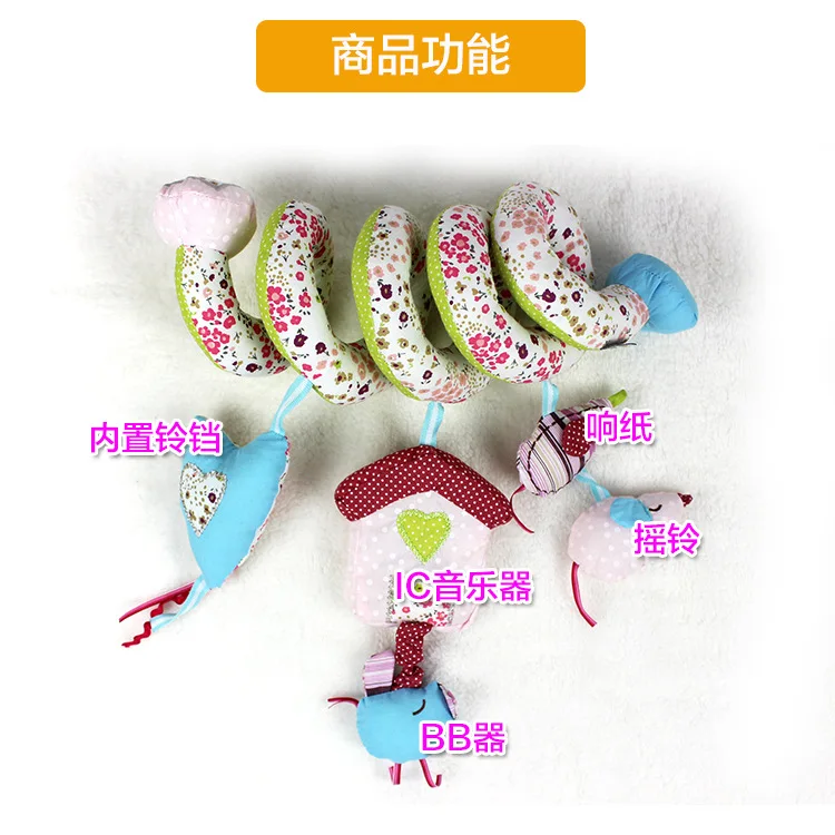 Топ счастливая обезьяна 30 см детская погремушка мягкая игрушка Плюшевая Кукла