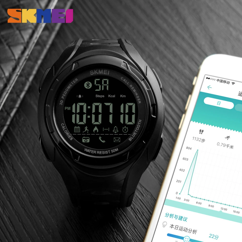 SKMEI Bluetooth Smart часы Шагомер калорий Открытый Спортивные Для мужчин модные Наручные