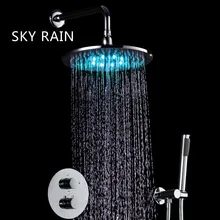 SKY RAIN Высококачественная термостатическая двойная Душевая