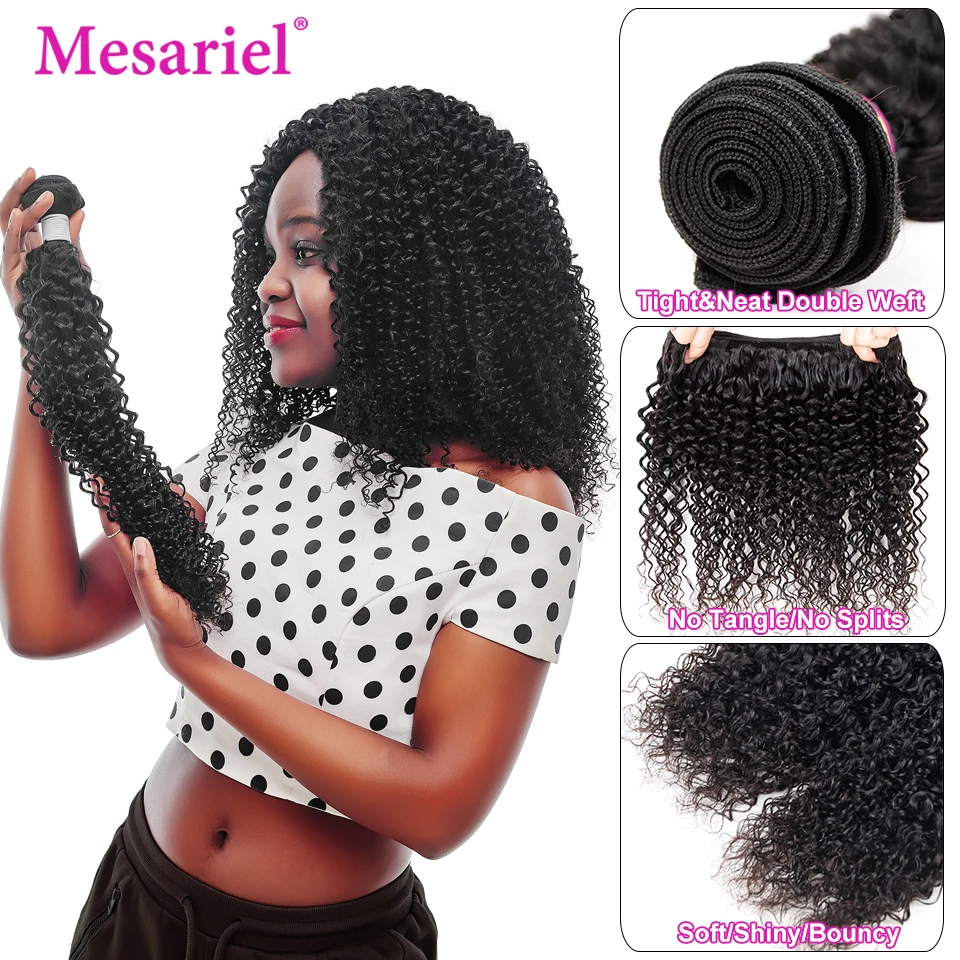 Mesariel Brazilian Hair Weave Bundles Kinky Curly 4 Remy Human Extension | Weaving