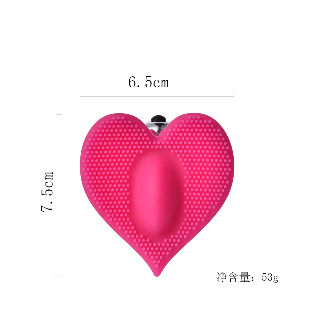 Невидимая Вибрирующая трусики вагинальный клиторальный Вибраторы силиконовые