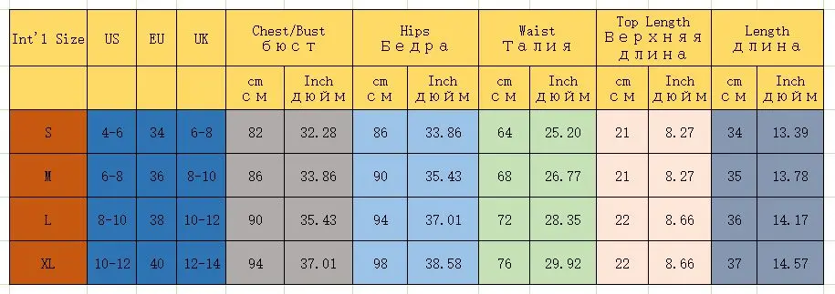 Сексуальный комплект из двух предметов Летний Полосатый 2018 Повседневный