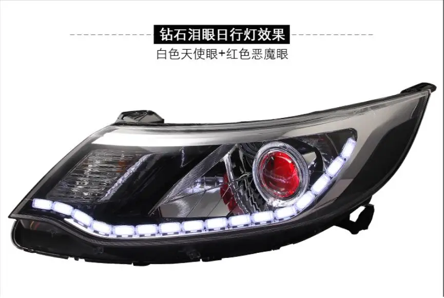 1set Bumper head lamp for KIA K2 Headlight 2015~2016y car accessories Front light kia k2 rio headlamp fog | Автомобили и