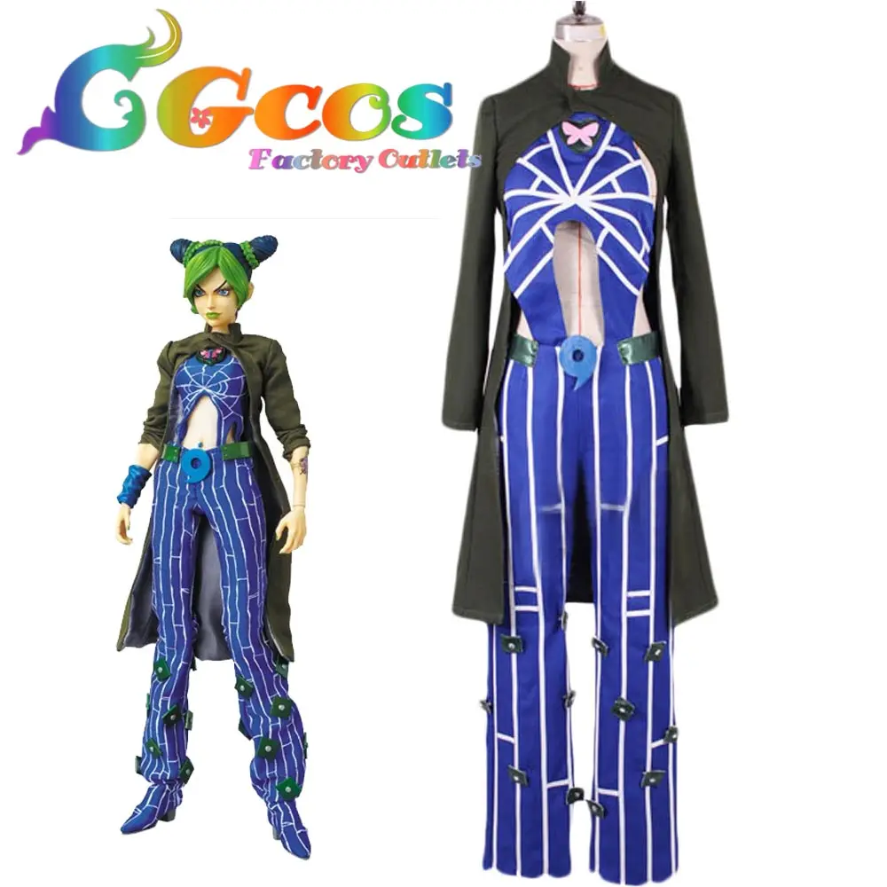 CGCOS Бесплатная доставка Косплей Костюм Cos JoJo's Необычные Приключения Jolyne Cujoh Kujo