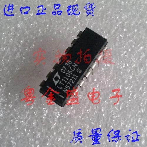 

Freeshipping LT1105CN LT1105C LT1105