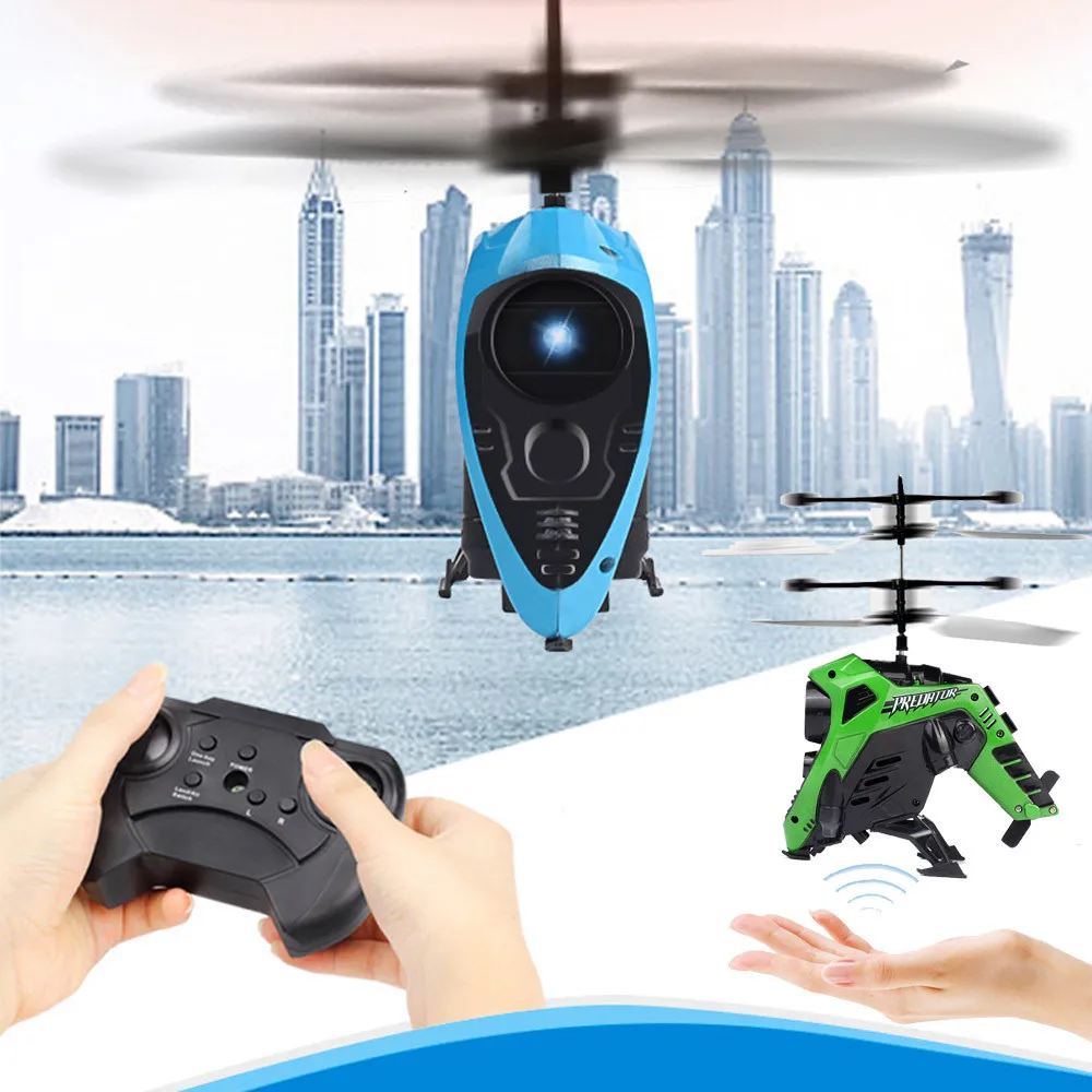 Мини крутой RC Инфракрасный индукционный пульт дистанционного управления