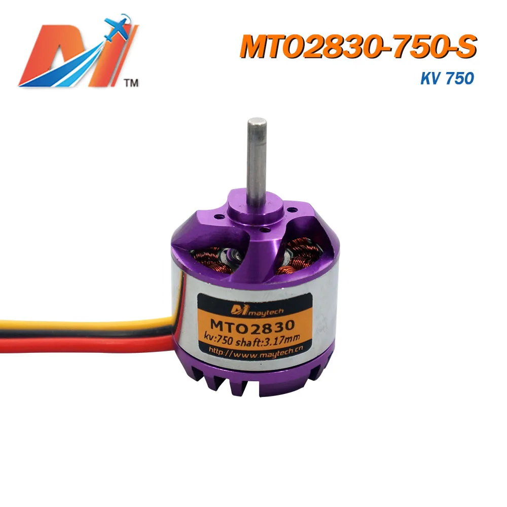 Maytech распродажа самолет на радиоуправлении Электрический беспилотный двигатель